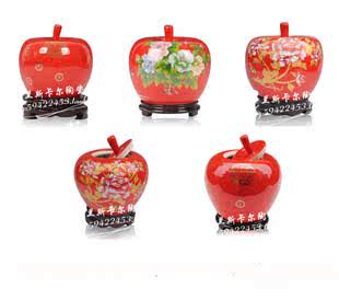 中国红 景德镇陶瓷器花瓶装饰摆件苹果茶叶罐子结婚礼物家居饰品