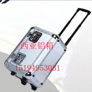 升级版铝合金拉杆登机箱行李箱商务旅行箱