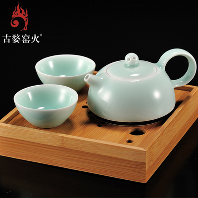 古婺窑火 春壶套装一壶二杯 便携式旅行茶具 玉青瓷陶瓷茶具套装