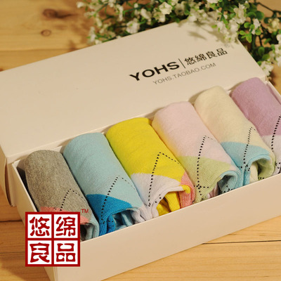 夏季棉袜子女女袜短袜韩国船袜特价菱形格潮6个颜色礼盒袜B08