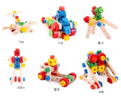 包邮巧之木多功能螺母组合玩具 螺母拆装拼搭木制儿童益智力玩具