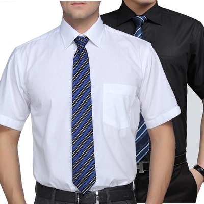 14男士短袖衬衫 商务职业正装白色黑色免烫衬衣百欢纯色衬衫