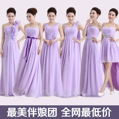 2015新款紫色伴娘团礼服长款修身姐妹裙年会礼服演出伴娘礼服秋冬