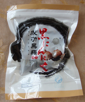 日本至惠出口级 有机发酵90天 独头黑蒜 黑大蒜 黑蒜头 三斤包邮