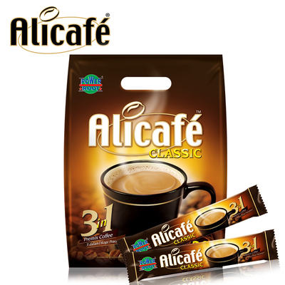 马来西亚进口速溶咖啡 Alicafe啡特力经典3合1咖啡咖啡20*20 包邮