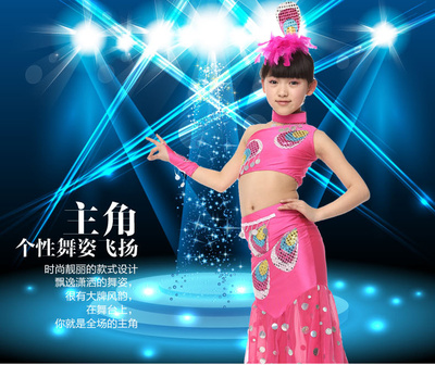 小孩孔雀服新款傣族舞蹈服民族表演服儿童演出服装女童舞台表演服