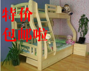 松木双层床简约现代上下床子母床实木童床高低床 儿童 书架