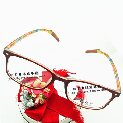 韩国tr90眼镜架超轻眼镜框配近视镜架眼睛框铆钉豹纹罗马女款眼镜