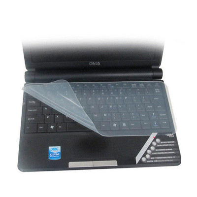 亏本 亮洁 笔记本键盘保护膜 硅胶抗菌保护膜  防尘 透明白 14寸