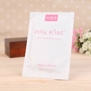 Pink Rose粉蔷薇奢养补水御白蚕丝面膜贴保湿补水美白收毛孔