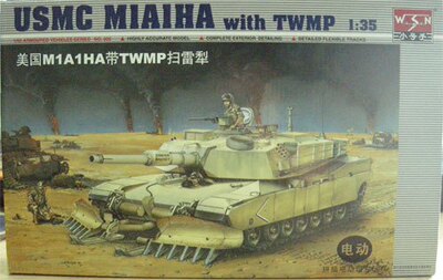 小号手拼装战车模型00335 1/35 美国M1A1HA带TWMP扫雷犁(电动)
