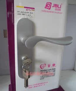 佳宝丽五金JB5801-A05AL室内门锁 现代太空铝 卧室门锁 特价