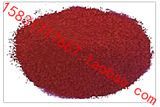 刮研用红丹粉，樟丹粉，工业专用红丹粉500克，全新