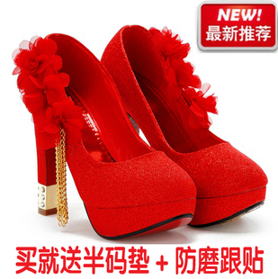 包邮新款红色水钻超高粗跟 厚底高跟鞋新娘鞋 敬酒礼服鞋红色婚鞋
