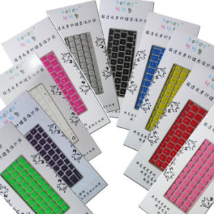 KAKAY/戴尔DELL xps-12-9q33 专用彩色键盘保护贴膜 键位垫套 罩