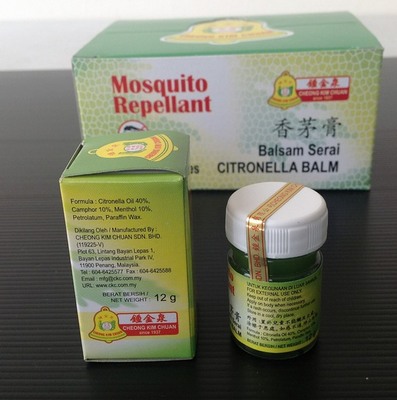 马来西亚钟金泉香茅膏  驱蚊膏防蚊止痒消肿 12G 12瓶起包邮