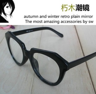 韩国版非主流潮男女款大框眼镜架近视超轻复古黑框余文乐眼镜框
