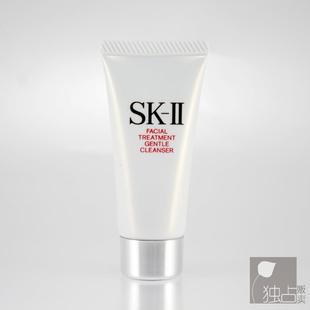SK-II护肤洁面霜20G正品现货氨基酸清洁保湿15年产任何肤质适用