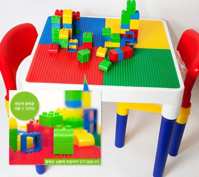 韩国代购直邮 儿童拼插玩具积木游戏桌椅套装 宝宝桌子椅子