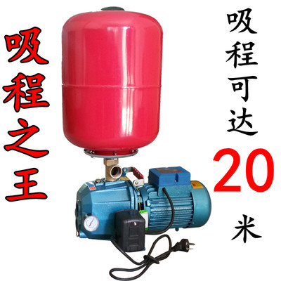 高吸程大吸程自吸泵喷射泵双管泵高吸程自吸泵深井泵抽水泵大吸