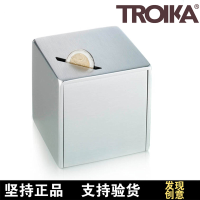 Troika创意金属存钱罐 创意开学礼物 办公减压玩具 不锈钢储蓄罐
