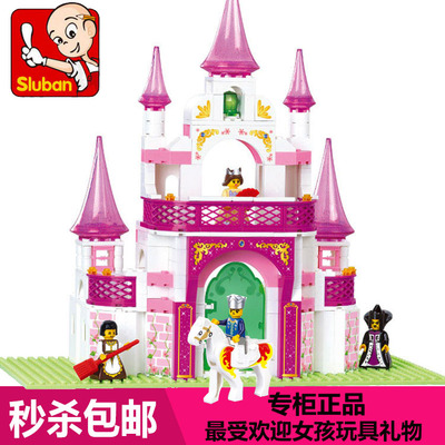 包邮小鲁班拼装积木 女孩房子公主浪漫城堡儿童益智玩具六一礼物
