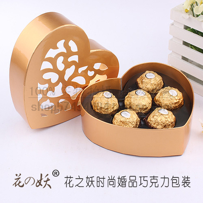 6格心形巧克力盒成品发货盒子婚礼礼盒婚庆包装盒(每箱30个盒价)