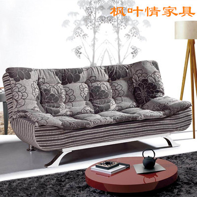 多功能沙发床/宜家家居/超低价出售/0.8米1米折叠沙发/厂家直销
