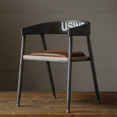 美式铁艺时尚休闲咖啡椅子 复古现代餐桌椅 电脑椅 简约书房椅子