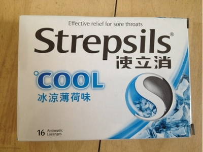 香港代购 Strepsils/使立消 冰凉薄荷味 润喉糖/喉咙痛 16粒裝