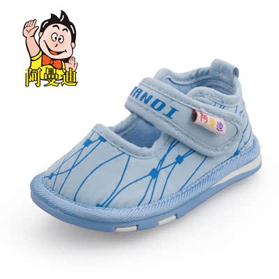 【双12秒杀款】阿曼迪儿童宝宝学步鞋软底宝宝鞋婴儿防滑布鞋