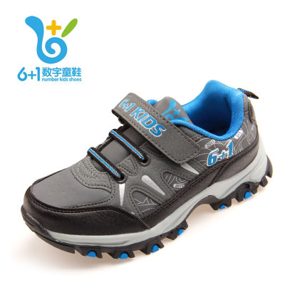 6+1数字童鞋 儿童户外运动鞋 男中童防滑耐磨运动鞋B5761