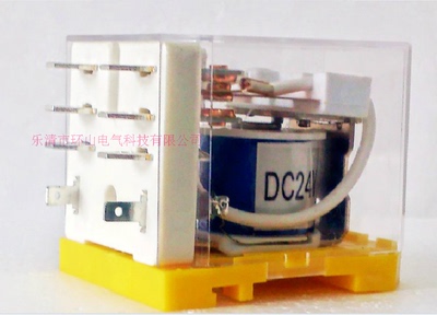 批发JQX-40F-2Z大功率继电器触点容量40A AC220V DC24V小型继电器