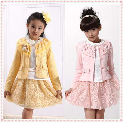 女童新款春秋套装韩版套裙衣香衣园中大童女童三件套公主裙套装
