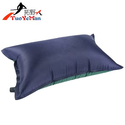 拓野人户外枕头 充气睡袋枕头 便携多功能配合睡袋使用
