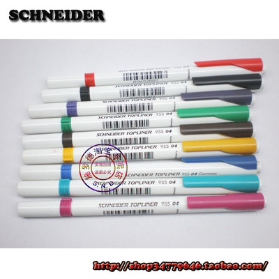 德国原装进口Schneider文具水彩笔施耐德笔草图笔勾线笔955纤维笔