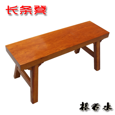 长条凳 原木大板长条凳 凳 大班台配套凳子 简约现代 根若水