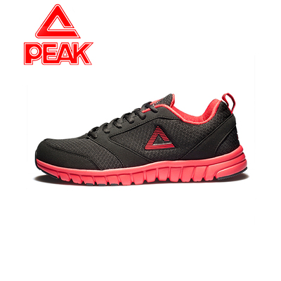 Peak/匹克 2014春季新品竞速系列防滑透气轻便跑步鞋 E41971H
