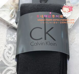 现货 日本代购正品CK㊣Calvin Klein 420D加厚保暖羊毛连裤袜黑色