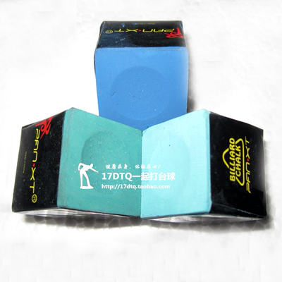 【17DTQ】潘晓婷俱乐部系列98颗装高级巧克粉 台球巧粉 枪粉擦粉