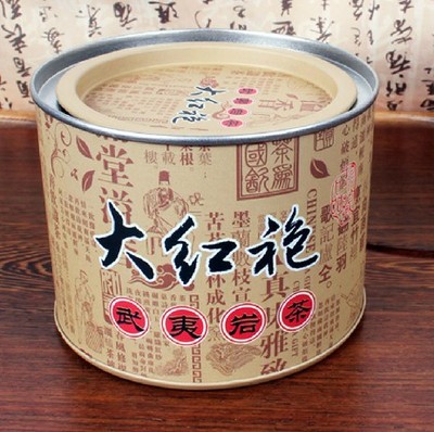 武夷山特级大红袍 正品浓香乌龙茶 原生态岩茶茶叶 圆形铁罐50克