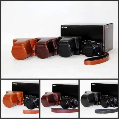 索尼RX1相机包 微单RX1相机套皮包 专用保护套 SONY RX1摄影包