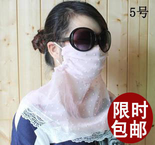 包邮韩国夏季防UV旅行防晒口罩防尘户外超大护颈防紫外线口罩女