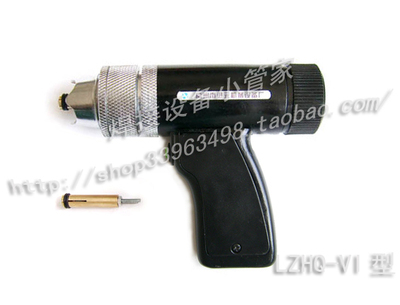 储能式螺柱焊机配件-功能型LZHQ-Ⅵ螺柱焊枪（带线）