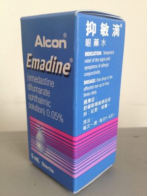 香港代购 alcon/爱尔康 Emadine抑敏滴眼藥水5ml 实物拍摄