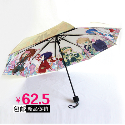 2016新款卡通动漫人物晴雨伞折叠伞可爱双层伞遮阳伞晴雨伞