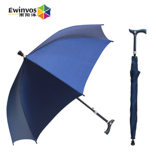 雨阳洋拐杖伞超强加固直柄老人伞多功能可伸缩登山防滑雨伞礼品伞