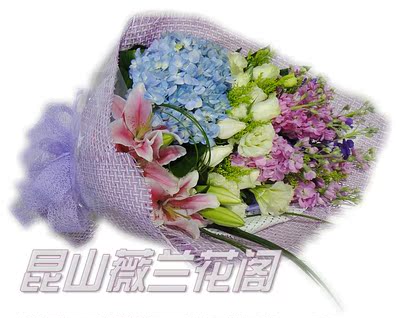 紫罗兰白玫瑰绣球百合高档花束 生日鲜花昆山市区免费送货上门