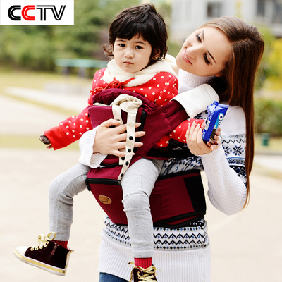 CCTV背背亲多功能婴儿腰凳背带宝宝抱凳抱婴腰凳双肩夏季透气韩国