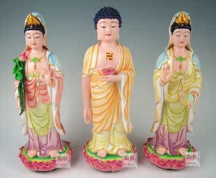 西方三圣 德化陶瓷佛像 观音菩萨 阿弥陀佛 大势至菩萨 佛教用品